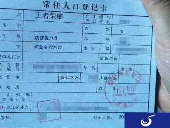 “王者荣耀”的父亲:我不玩《王者荣耀》,但尊重这款产品