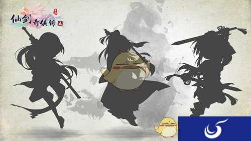 怎知碎影竟朱砂《仙剑奇侠传5》三位神秘英雄即将登场！