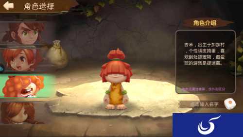 暴力PK回合手游《重返部落》20日公测 致敬石器