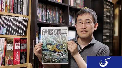 伊藤润二经典美学AR体验展北京站将启 写实绝望惊悚