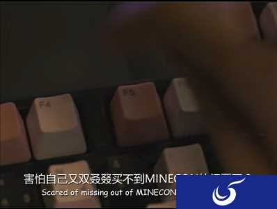 《我的世界》互动节目Minecon Earth将于11.18开幕，更多细节披露