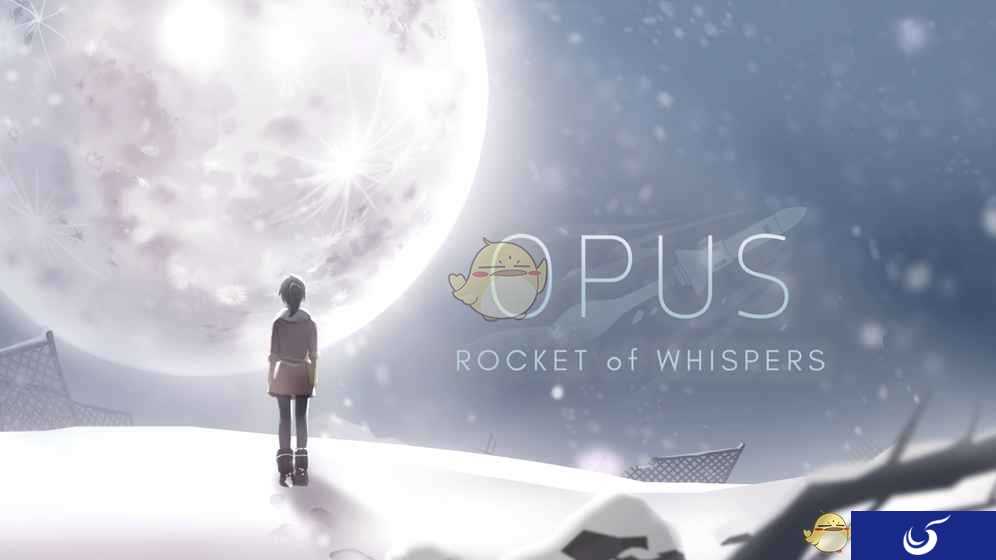 椰岛游戏将与SIGONO工作室联动推出《OPUS：灵魂之桥》