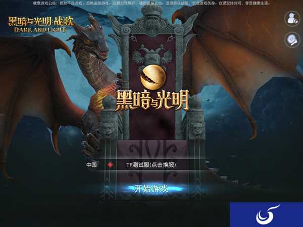 《黑暗与光明：战歌》评测 富有生命的魔幻史诗