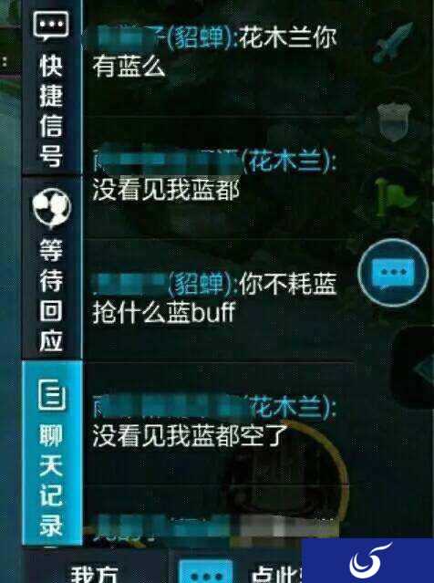 那些年天美为小学生做出的改变：考虑过我们成年人的感受吗？