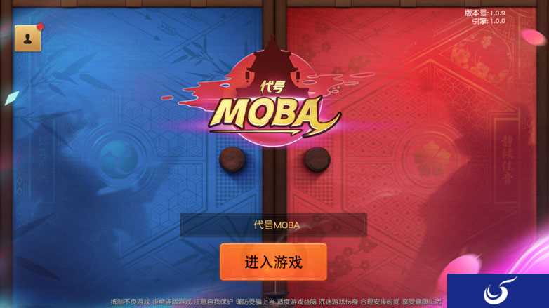 网易新力作《代号MOBA》的激活码被炒到了300块