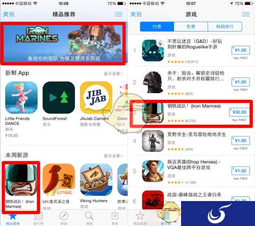 RTS独立游戏大作《钢铁战队》获苹果谷歌双平台全球推荐