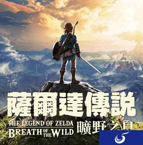 中文版游戏越来越多，我们如何对待这新世界？