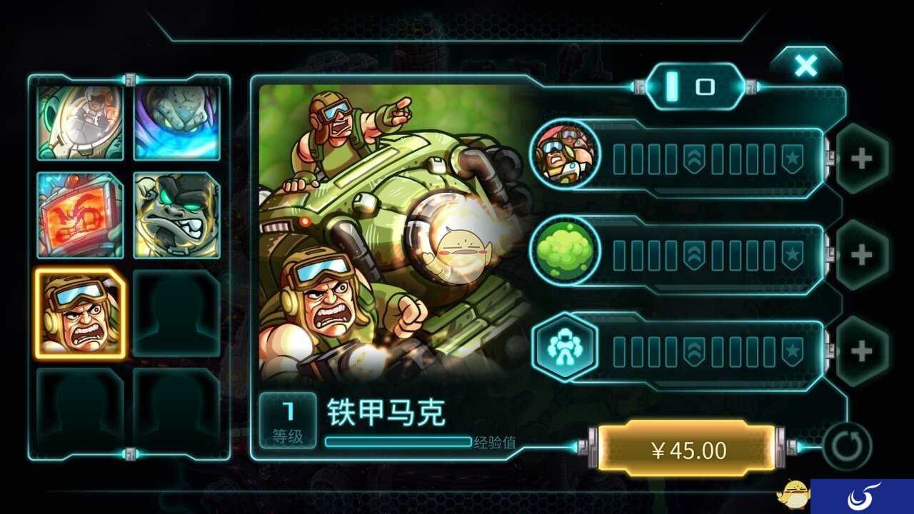 RTS魅力依旧 《钢铁战队》夺32国付费榜首