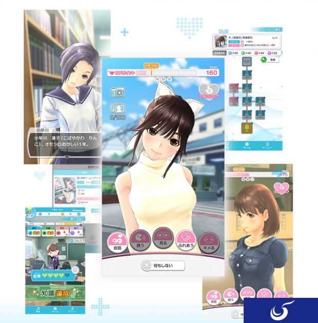TGS2017：Konami恋爱游戏《爱相随》VR版受热捧，今年冬发售
