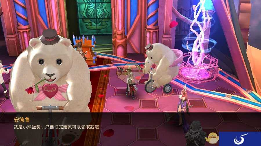 陪你一生,3D魔幻手游《黑暗信仰》订婚系统曝光