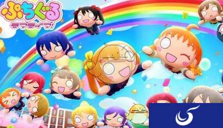 妮可玩偶化!LoveLive手游新作《小小玩偶》公布