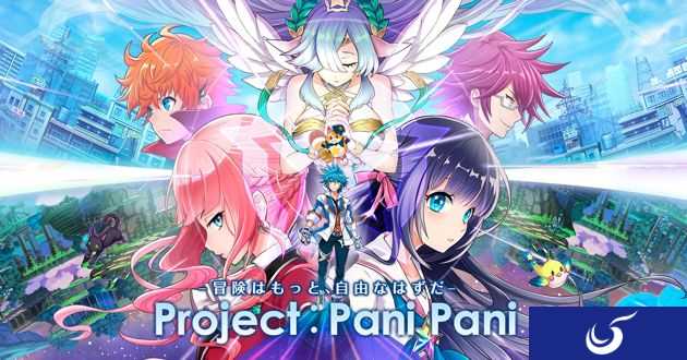 白猫计划开发商新作《Pani Pani》明日上架