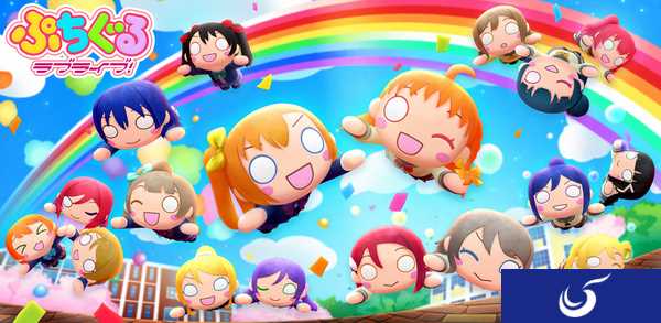 万物皆可消除 《LoveLive!》新消除类手游公布