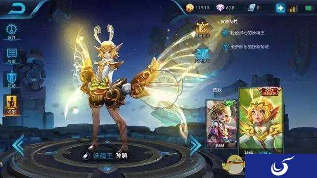 《王者荣耀》最不像法师的5个英雄,第一名是法师却被当成肉盾!