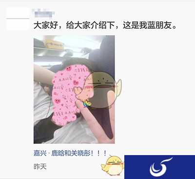 大家好,给大家介绍一下,这是我女朋友@Steam