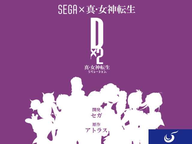 制作人透露《真·女神转生》手游新作有望加入中文