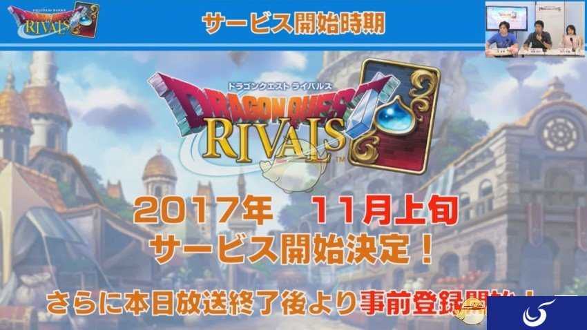 《勇者斗恶龙》卡牌新游11月份上线 豪华CV阵容助力
