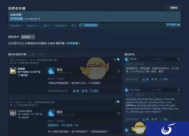 硬核派、可玩性、艺术感：横版游戏重回巅峰的三驾马车