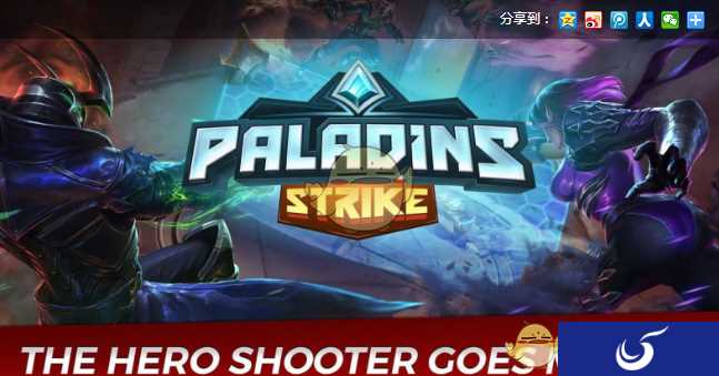 美式画风 策略竞技RPG《枪火游侠》手机版正式上架