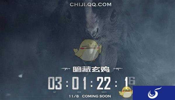 明天即将宣布 腾讯生存类射击手游或名《光荣使命》