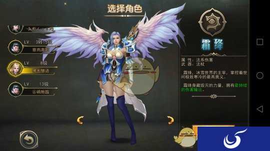 末日题材MMORPG手游《神话天堂》将于11月16日全渠道首发上线