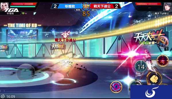 TGA图集:百炼钢化绕指柔,《天天炫斗》冬季赛剪影
