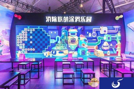 《消除者联盟》、《天天爱消除》涂鸦乐园亮相TGC2017