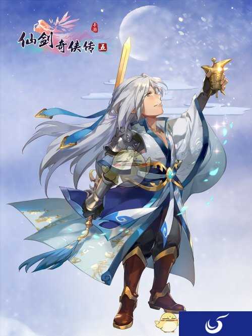 酒与剑的完美结合《仙剑奇侠传5》手游一贫皮肤李白登场