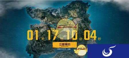腾讯绝地求生两款手游官网同时上线 哪个才是正版