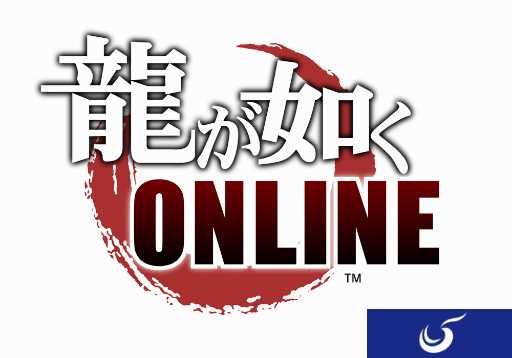 《如龙:Online》画面曝光 看似是回合制RPG