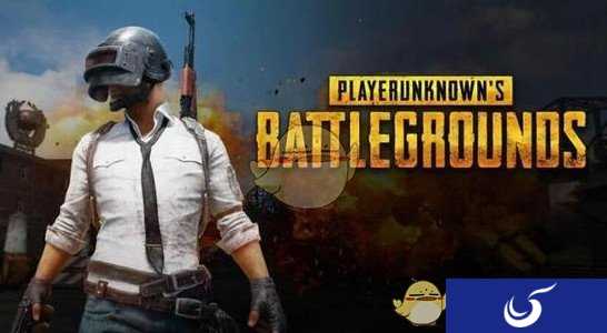 腾讯联合PUBG推出《绝地求生:大逃杀》官方正版手游 抢占手游市场