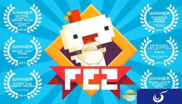 经典视觉解谜游戏《Fez(菲斯)》正式登陆ios平台