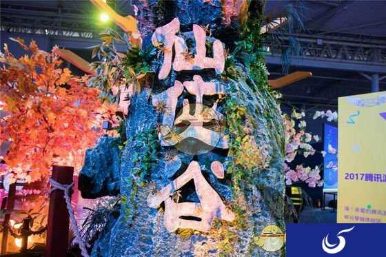 锦绣华服国风换装《云裳羽衣》TGC2017开放现场体验