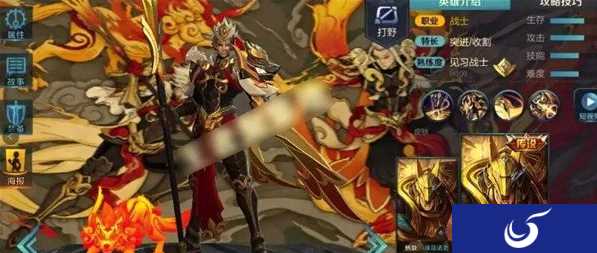买买买!杨戬狗年皮肤模型曝光 传说级别限定皮肤