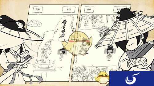 《暴走英雄坛》武学那点事 武功选择的正确姿势