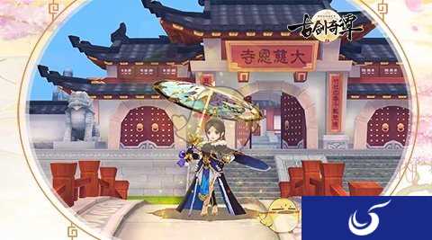 《古剑奇谭二》手游重塑江湖万象 不删档先遣测试前瞻