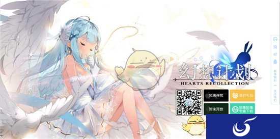 备战公测！《幻想计划》预约活动开启