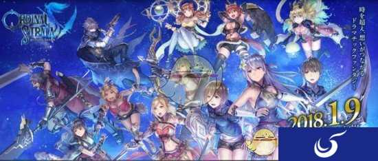 《ORDINAL STRATA》手游登陆日本双平台 个人能力值成主角