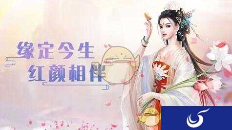 《九幽仙域》1月30号删档封测正式开启