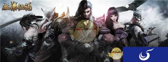 三国即时激战 《血染征袍》付费删档测试今日火爆开启