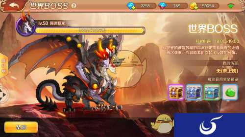 炫酷变身来袭 《弹弹大作战》世界boss等你来战