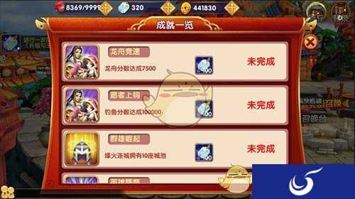 宝石送不停 《异次元英雄传》新版本新福利！