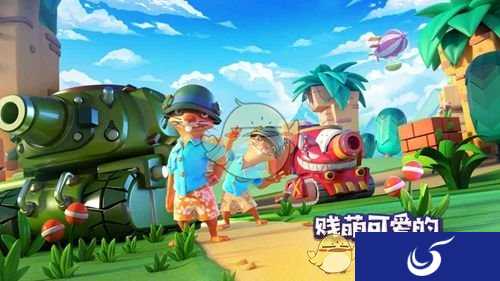 休闲竞技手游《炸裂坦克团》 首测现已开启
