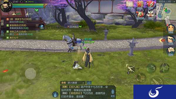 《剑侠世界2》评测：当MMORPG游戏以世界为名