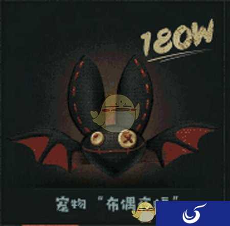 《第五人格》公测预约活动火爆进行中 最大皮肤福利即将解锁