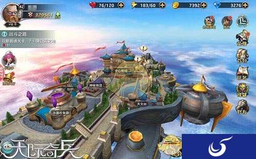 璀璨星宫之旅9377《天际奇兵》摘星玩法来袭