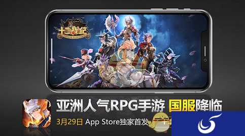 《十二战纪》最强守护神路迪技能详解