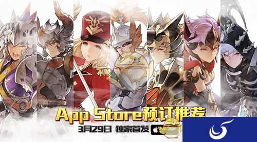 《十二战纪》地狱君主克里斯介绍