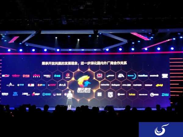 腾讯UP2018回顾：发布游戏全汇总