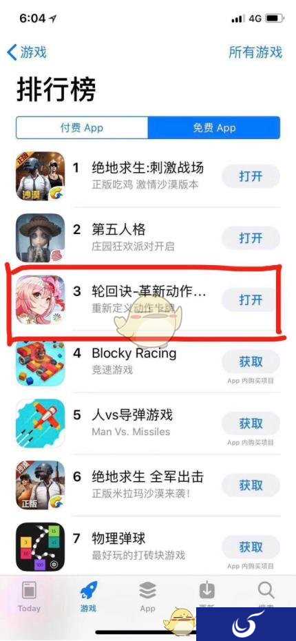 革新动作派手游新观念，《轮回诀》交出了一份不错的答卷！